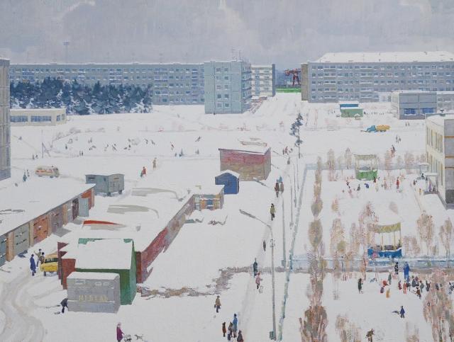 прогулки